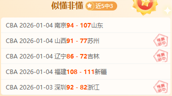 千亿体育,产品,千亿体育官网,千亿体育官网,APP下载,注册领彩金,官方网站,网站入口