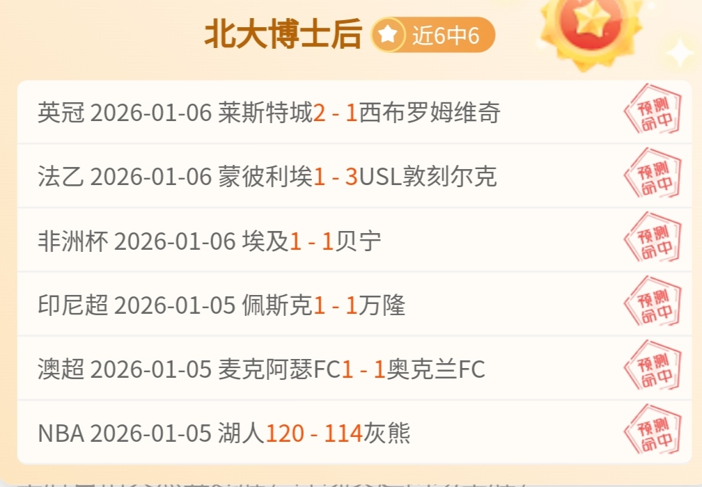 千亿体育,产品,千亿体育官网,千亿体育官网,APP下载,注册领彩金,官方网站,网站入口