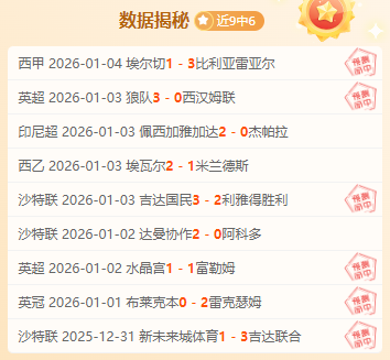 千亿体育,产品,千亿体育官网,千亿体育官网,APP下载,注册领彩金,官方网站,网站入口