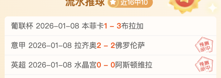 千亿体育,产品,千亿体育官网,千亿体育官网,APP下载,注册领彩金,官方网站,网站入口