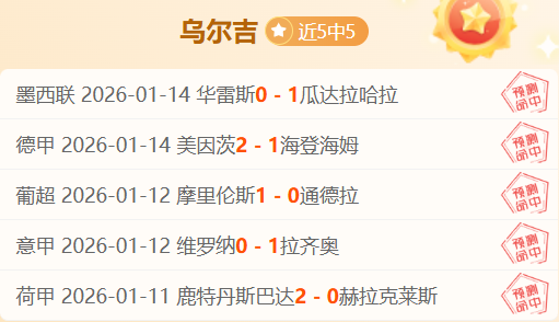 藥廠要員視,塔為核心,拜仁轉會不,千亿体育官网,APP下载,注册领彩金,官方网站,网站入口