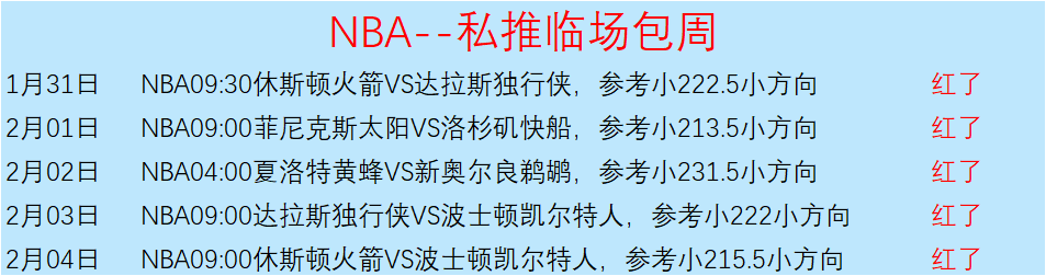 错过文博抢,留言共抒遗,憾之情,千亿体育官网,APP下载,注册领彩金,官方网站,网站入口