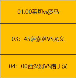 亚历山大高,效输出,仍输球,千亿体育官网,APP下载,注册领彩金,官方网站,网站入口