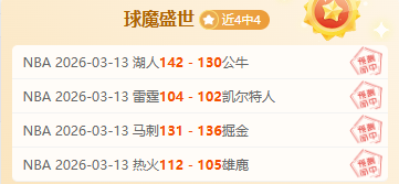 自律之强,岁钢琴魔笛,年练,千亿体育官网,APP下载,注册领彩金,官方网站,网站入口