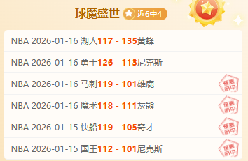 索斯盖特严,正提醒拉什,福德与格里,千亿体育官网,APP下载,注册领彩金,官方网站,网站入口