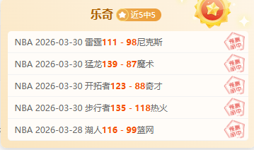 默森,如果埃迪,豪离开纽卡,千亿体育官网,APP下载,注册领彩金,官方网站,网站入口