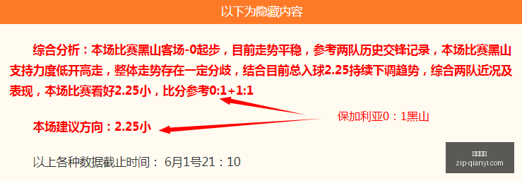 亿欧报价引,风波,巴萨官方声,千亿体育官网,千亿体育App,千亿体育直播,千亿体育平台,千亿体育官方