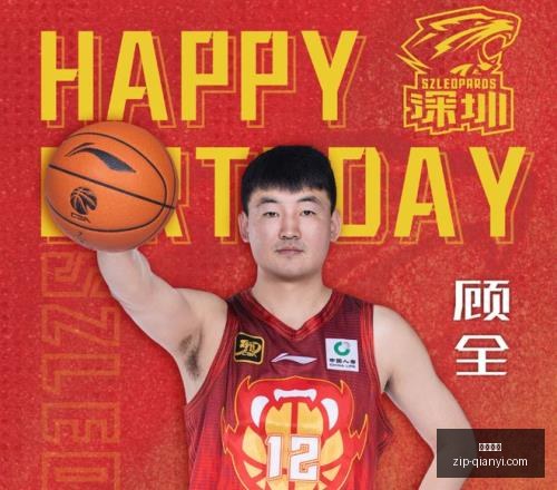 湖人队官方,号新秀卡梅,隆卡尔已签,千亿体育官网,千亿体育App,千亿体育直播,千亿体育平台,千亿体育官方