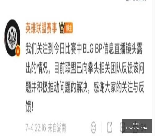 芬超升班马,创佳绩,能否笑到最,千亿体育官网,千亿体育App,千亿体育直播,千亿体育平台,千亿体育官方