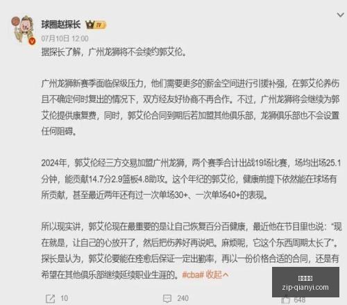 推荐,足球攻略周,瑞典超前瞻,千亿体育官网,千亿体育App,千亿体育直播,千亿体育平台,千亿体育官方