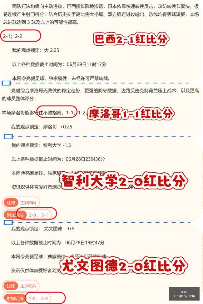 千亿体育,千亿体育官网,千亿体育App,千亿体育官网,千亿体育App,千亿体育直播,千亿体育平台,千亿体育官方