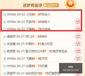 韩一队突发,状况终极避,雷指南,千亿体育官网,千亿体育App,千亿体育直播,千亿体育平台,千亿体育官方