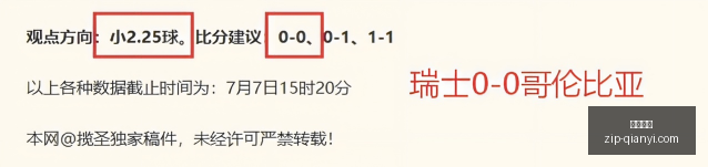 千亿体育,千亿体育官网,千亿体育App,千亿体育官网,千亿体育App,千亿体育直播,千亿体育平台,千亿体育官方
