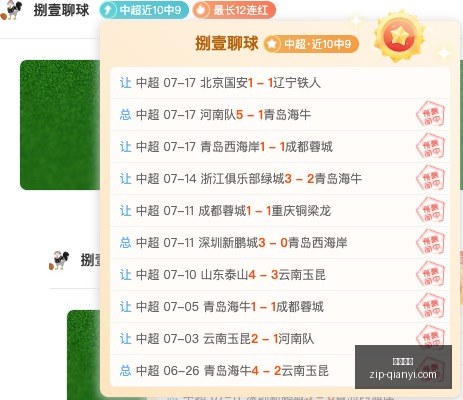 千亿体育,千亿体育官网,千亿体育App,千亿体育官网,千亿体育App,千亿体育直播,千亿体育平台,千亿体育官方