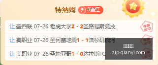 千亿体育,千亿体育官网,千亿体育App,千亿体育官网,千亿体育App,千亿体育直播,千亿体育平台,千亿体育官方