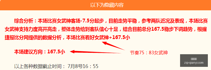 千亿体育千,亿体育官网,新动作落地,千亿体育官网,千亿体育App,千亿体育直播,千亿体育平台,千亿体育官方