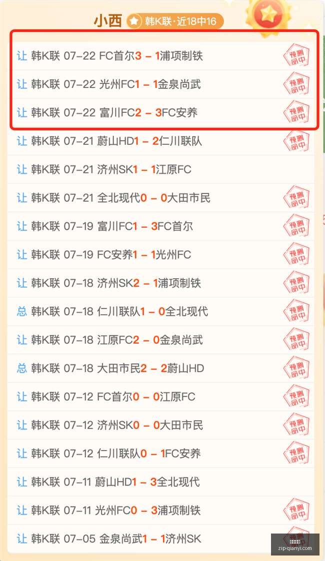 千亿体育,千亿体育官网,千亿体育App,千亿体育官网,千亿体育App,千亿体育直播,千亿体育平台,千亿体育官方