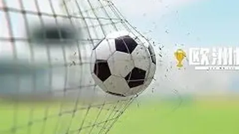 千亿体育 产品 121021 ke4