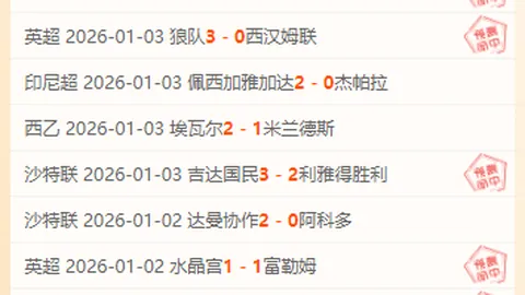 千亿体育 资讯 093433 8cl