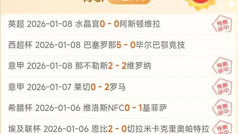 “超500名选手角逐大师赛16强，演绎逆袭传奇新篇章”