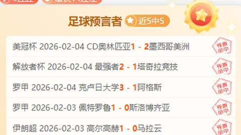 戴維斯盼波斯特科格魯展現新風貌，本坦庫爾傷情心情複雜