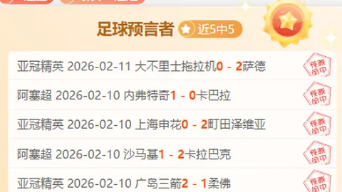 巴萨欧冠首战5-0大胜安特卫普，菲利克斯双响助攻，巴萨喜迎开门红！