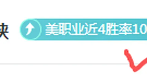 大乐透期号专家推荐：东部位次对战西部弱旅，攻防分析重点