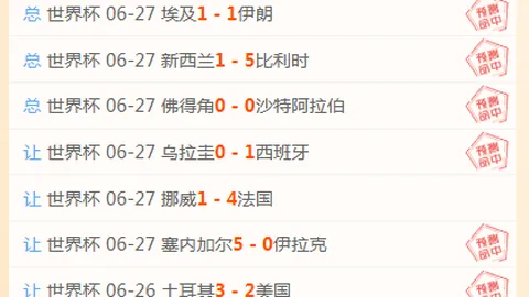 伦纳德交易搁置，阴阳合同调查进展曝光千亿体育App：调查周数内幕