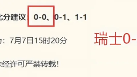 千亿体育 040603