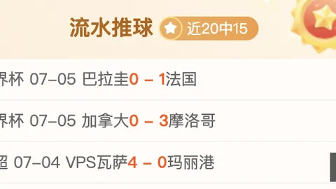 千亿体育千亿体育官网数据冲到040634引发关注