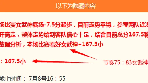 千亿体育千亿体育官网新动作落地引发关注