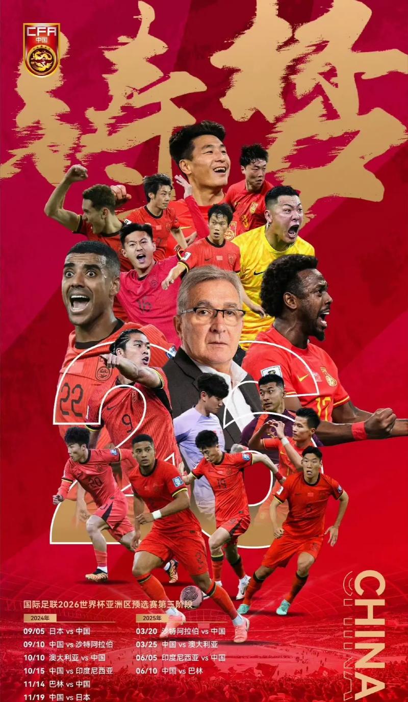客数量再创