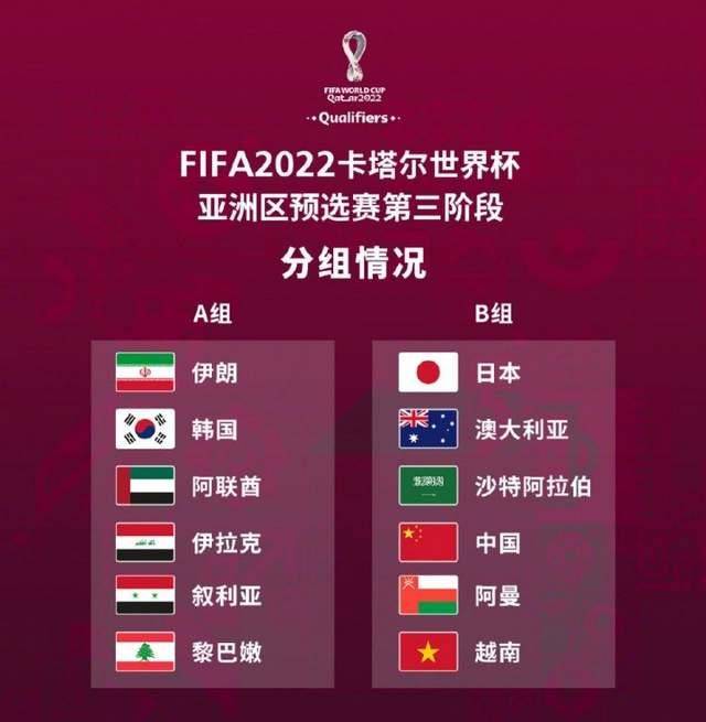 人的胜利